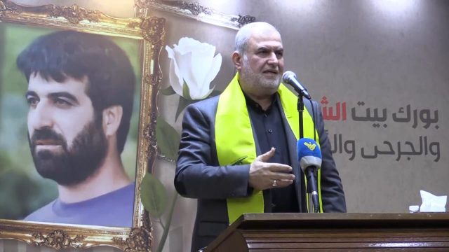 Hezbollah MP Mohammad Raad